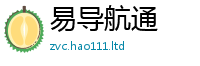 天天彩澳门天天彩今晚给2025新奥天天开好彩新奥好彩免费